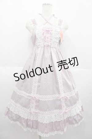 画像: BABY,THE STARS SHINE BRIGHT / ベビードールジャンパースカート  ラベンダー I-25-07-06-041-BA-OP-HD-ZI