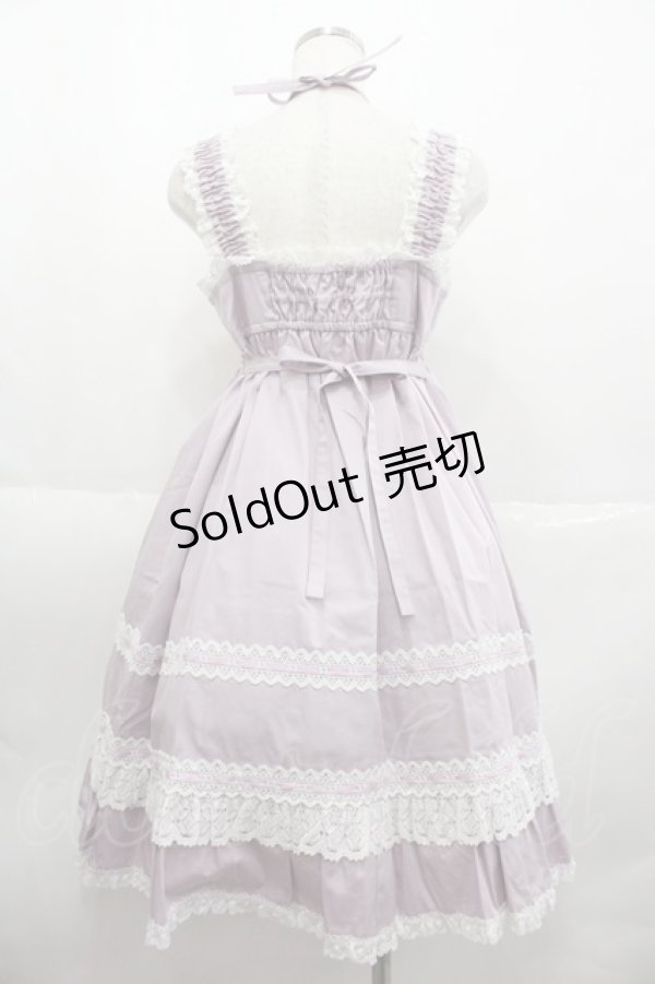 画像2: BABY,THE STARS SHINE BRIGHT / ベビードールジャンパースカート  ラベンダー I-25-07-06-041-BA-OP-HD-ZI (2)