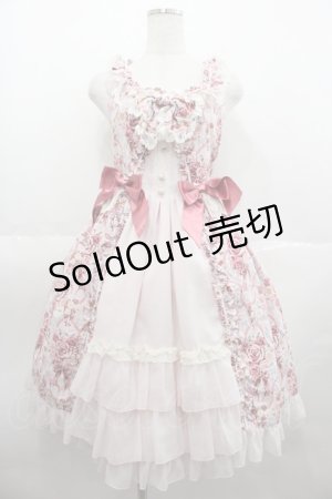 画像: BABY,THE STARS SHINE BRIGHT / Pearl Bouquet柄ジャンパースカートII型  ピンク I-25-07-06-042-BA-OP-HD-ZI