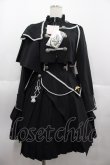 画像1: metamorphose / おしゃれマクロスシェリルセット  黒 I-25-07-06-043-ME-JA-HD-ZI (1)