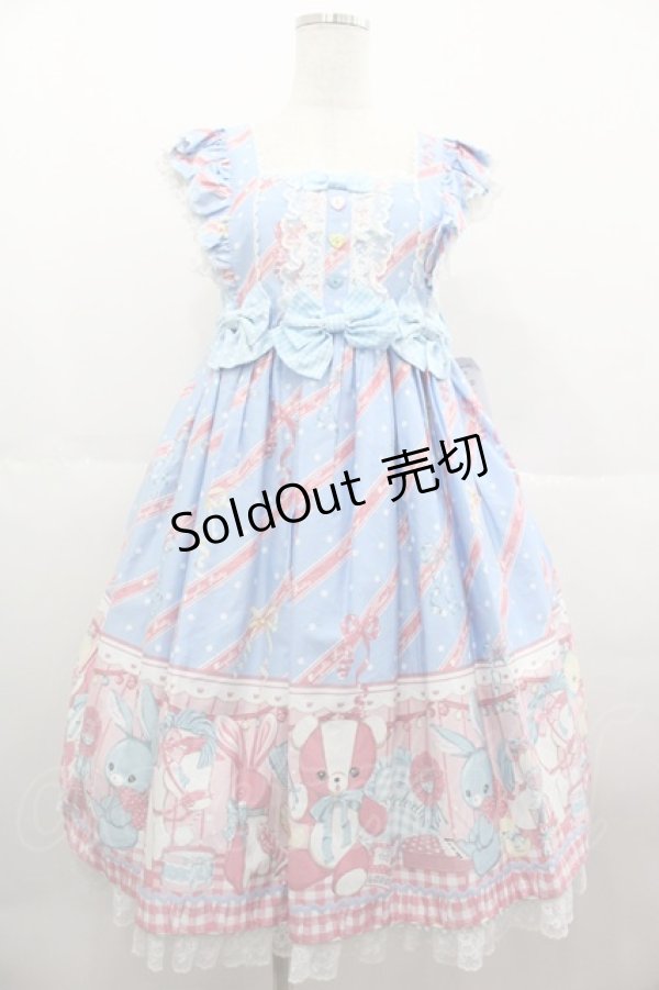 画像1: Angelic Pretty / MELODY TOYSハイウエストジャンパースカート  サックス I-25-07-09-061-AP-OP-HD-ZI (1)