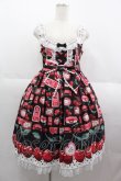 画像1: Angelic Pretty / Cherry Jam Labelジャンパースカート  黒 I-25-07-09-063-AP-OP-HD-ZI (1)