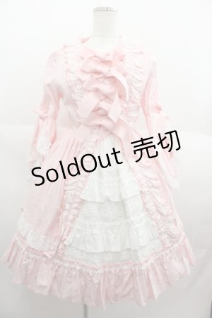 画像: BABY,THE STARS SHINE BRIGHT / ローブ・ア・ラ・フランセーズ（2018年）  ピンク I-25-07-09-067-BA-OP-HD-ZI