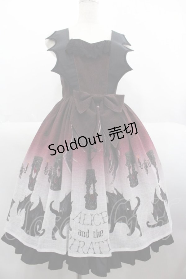 画像1: ALICE and the PIRATES / 悪魔猫と終末の砂時計柄ジャンパースカートI  ボルドー I-25-07-09-072-PA-OP-HD-ZI (1)