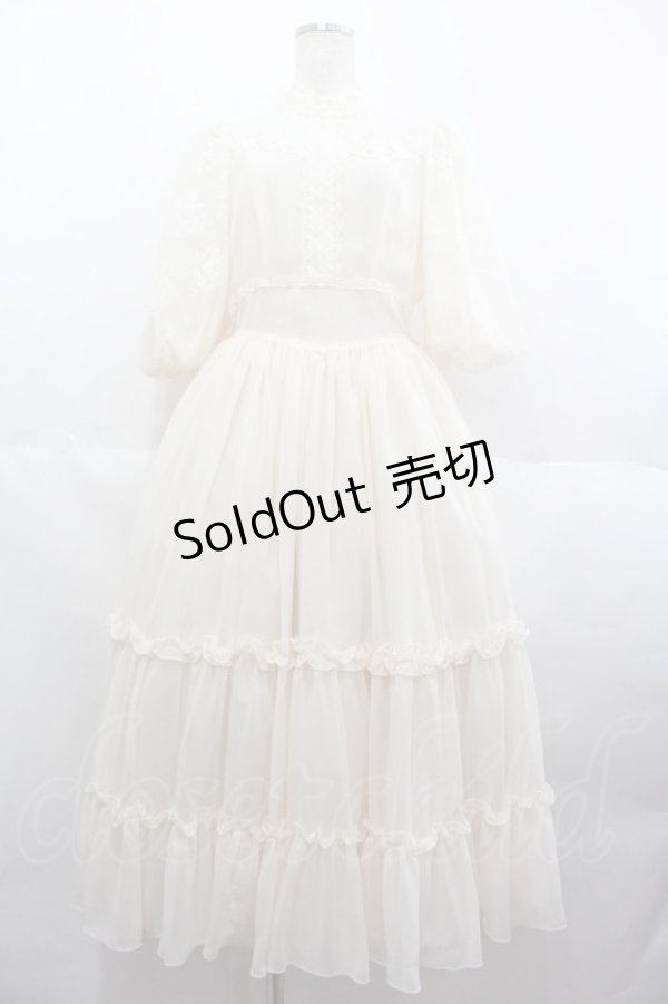 画像1: Innocent World / シャルロッテドレス M アイボリー I-25-07-09-073-IW-OP-HD-ZI (1)