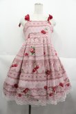 画像1: MILK / デコレーション Lace   ピンク I-25-07-09-081-ML-OP-HD-ZI (1)