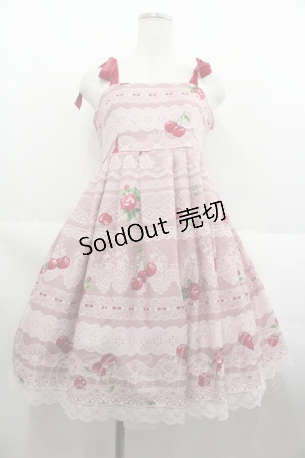 MILK / デコレーション Lace ピンク I-25-07-09-081-ML-OP-HD-ZI