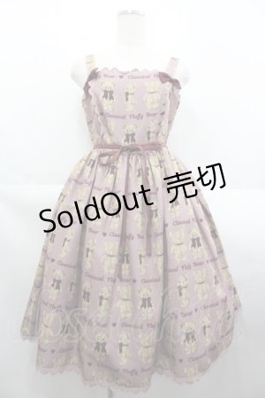 画像: axes femme kawaii / フラッフィベアジャンスカ  ピンク I-25-07-09-082-AX-OP-HD-ZT498