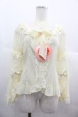 BABY,THE STARS SHINE BRIGHT / シフォンプリンセスドレス