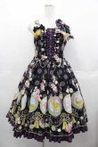 画像1: metamorphose / 花鹿の万華鏡 ジャンパースカート&リボンクリップセット 1 黒ｘ紫 I-25-07-16-039-ME-OP-HD-ZI (1)
