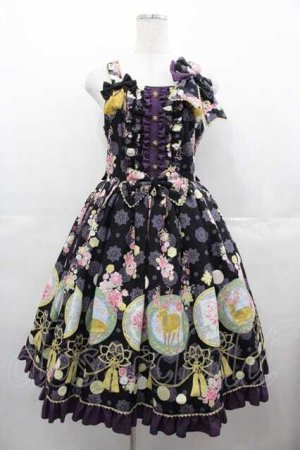 画像: metamorphose / 花鹿の万華鏡 ジャンパースカート&リボンクリップセット 1 黒ｘ紫 I-25-07-16-039-ME-OP-HD-ZI