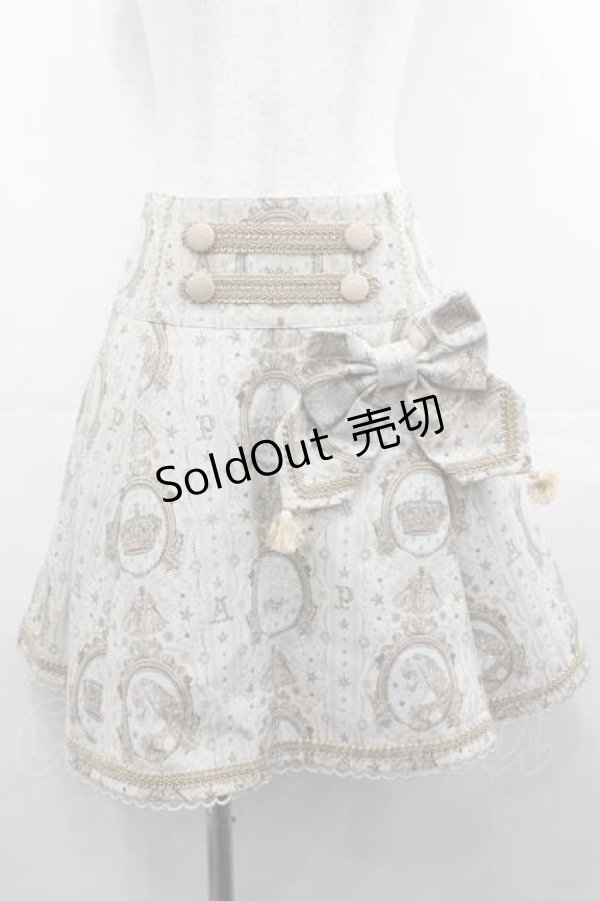 画像1: Angelic Pretty / Royal Unicornゴブランスカート  サックス I-25-07-16-081-AP-SK-HD-ZI (1)