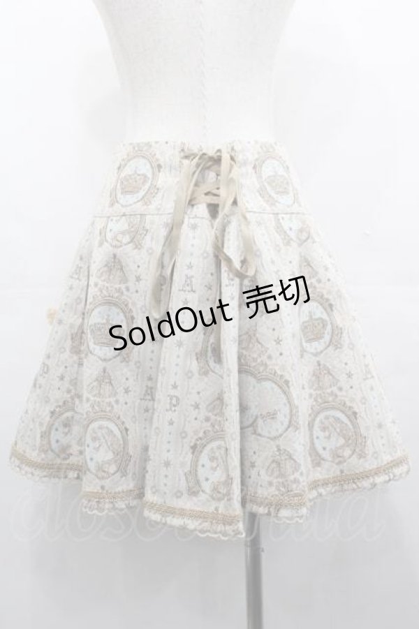 画像2: Angelic Pretty / Royal Unicornゴブランスカート  サックス I-25-07-16-081-AP-SK-HD-ZI (2)
