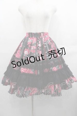 画像: ATELIER PIERROT / Alacarteスカート  黒ｘピンク I-25-07-16-094-EL-SK-HD-ZI