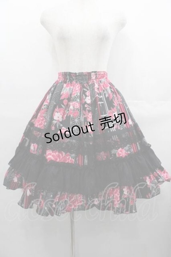 画像1: ATELIER PIERROT / Alacarteスカート  黒ｘピンク I-25-07-16-094-EL-SK-HD-ZI (1)