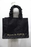 画像1: Maison de FLEUR / レースフリルハンドルスクエアトートSバッグ  黒 I-25-07-16-109-LO-BG-HD-ZI (1)
