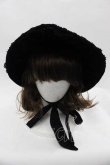 画像2: Victorian maiden / クラシカルレースドールハット  黒 I-25-07-16-125-CL-AC-HD-ZI (2)