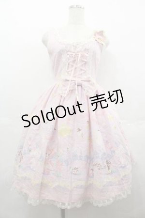 画像: BABY,THE STARS SHINE BRIGHT / なかよしくみゃちゃんのTrick or Treatジュディジャンパースカート  ピンク I-25-07-16-036-BA-OP-HD-ZI