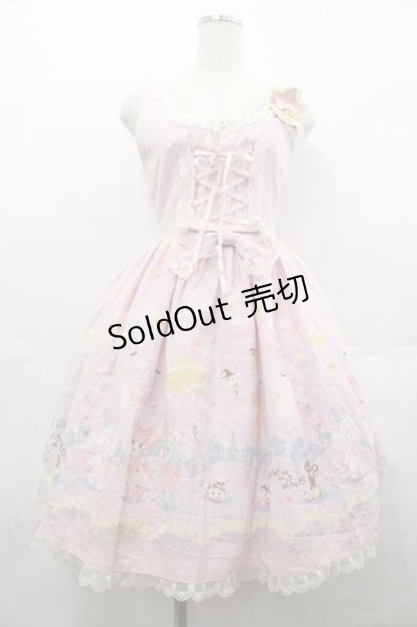 画像1: BABY,THE STARS SHINE BRIGHT / なかよしくみゃちゃんのTrick or Treatジュディジャンパースカート  ピンク I-25-07-16-036-BA-OP-HD-ZI (1)