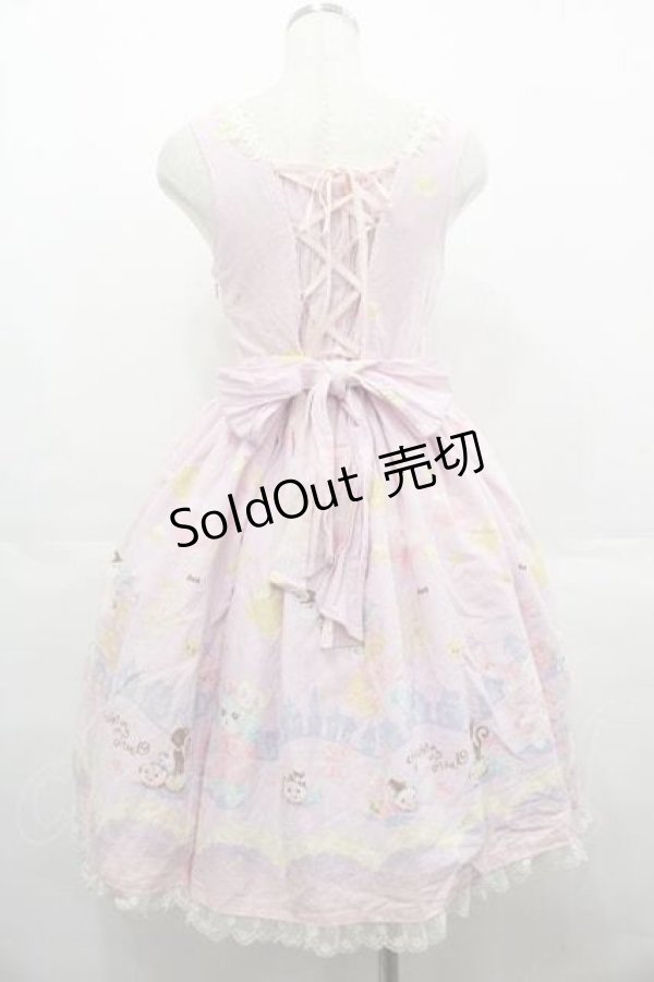 画像2: BABY,THE STARS SHINE BRIGHT / なかよしくみゃちゃんのTrick or Treatジュディジャンパースカート  ピンク I-25-07-16-036-BA-OP-HD-ZI (2)