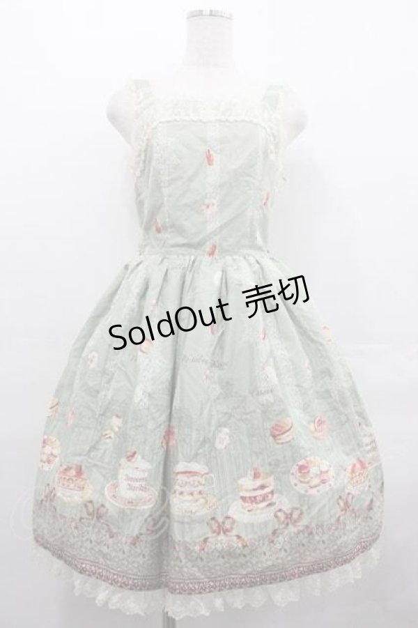 画像1: Innocent World / パリのパティスリージャストウエストジャンパースカート  グリーンｘ生成り I-25-07-19-043-IW-OP-HD-ZI (1)