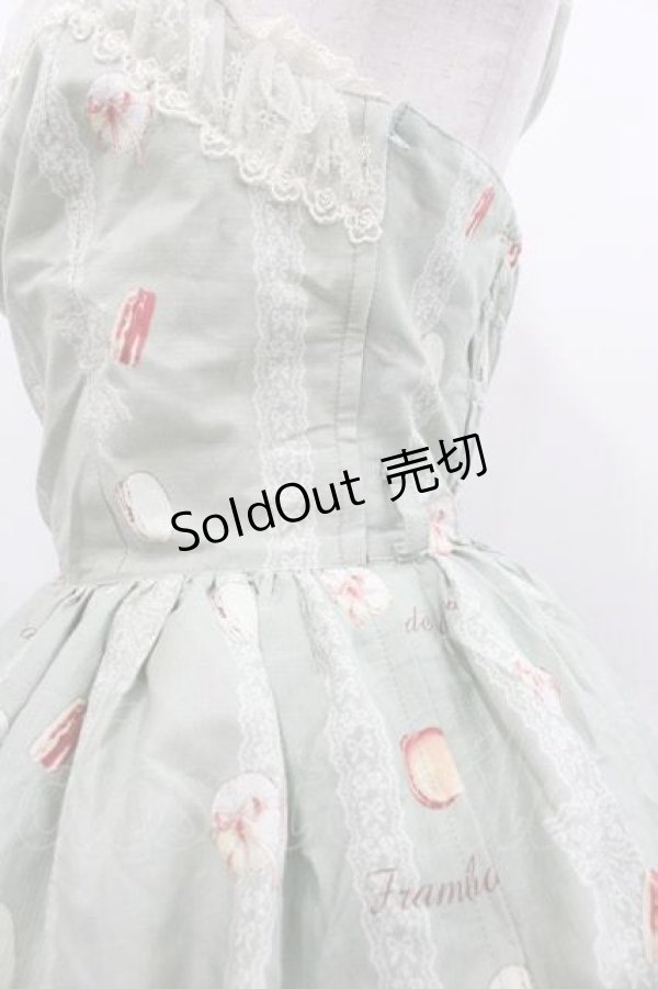 画像3: Innocent World / パリのパティスリージャストウエストジャンパースカート  グリーンｘ生成り I-25-07-19-043-IW-OP-HD-ZI (3)