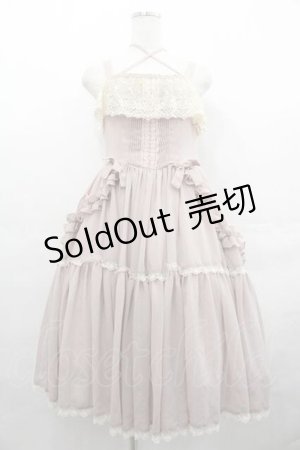 画像: Mary Magdalene / ファルテットドレス  ピンク I-25-07-19-044-CL-OP-HD-ZI