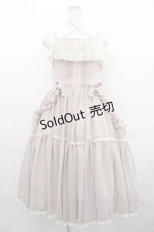 メアリーマグダレン　エカテリーナドレスハット（フルールピンク） メアリーマグダレン エカテリーナドレスハット（フルールピンク）
