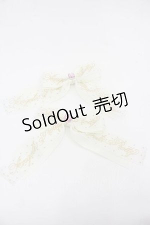 画像: Angelic Pretty / ロゴチュールリボンクリップ  アイボリー I-25-07-19-065-AP-AC-HD-ZI