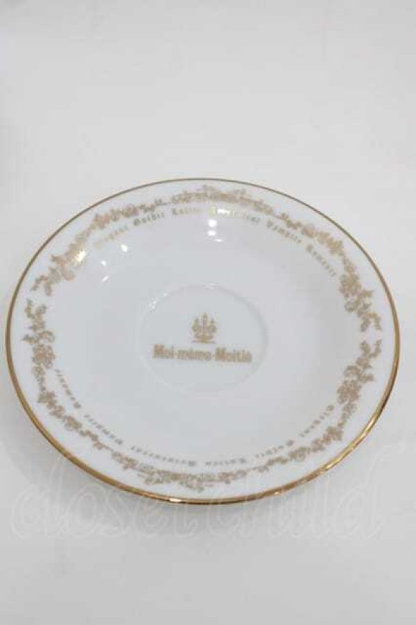 画像2: Moi-meme-Moitie / ロイヤルゲートカップ&ソーサー  白Ｘゴールド I-25-07-19-114-MO-ZA-HD-ZI (2)