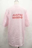 画像2: LAND by MILKBOY / 劇場版 呪術廻戦 0×LAND by MILKBOY FILMED T-SHIRTS 五条 XL ピンク I-25-07-19-021-MB-TO-HD-ZT179 (2)