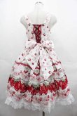 画像2: BABY,THE STARS SHINE BRIGHT / Juicy Strawberry MemoryジャンパースカートI  白 I-25-07-19-037-BA-OP-HD-ZI (2)