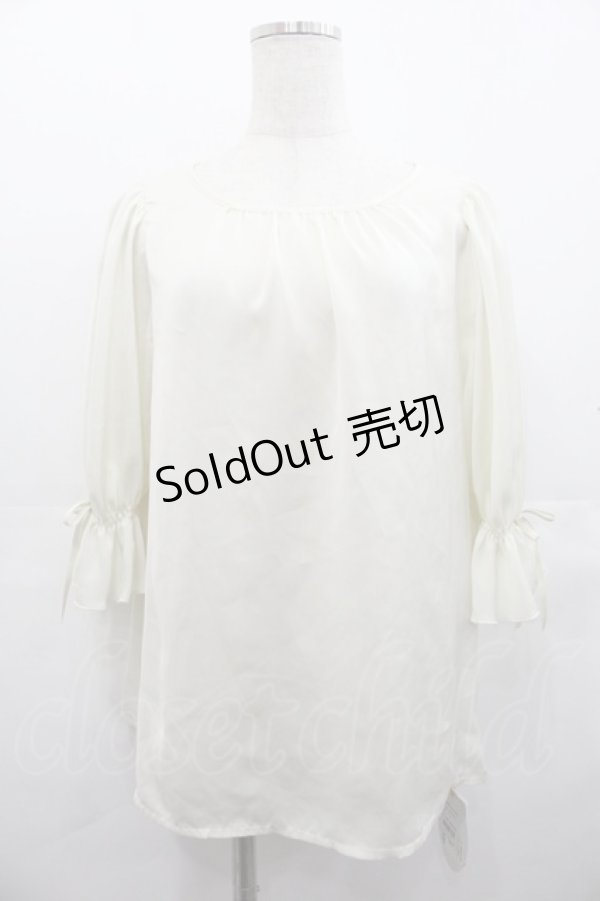 画像1: an another angelus / ギャザースリーブブラウス  オフホワイト I-25-07-23-006-CA-BL-HD-ZI (1)