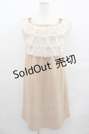 画像: Franche Lippee / フラワー3段レースノースリーブワンピース  ブラウンＸアイボリー I-25-07-23-059-LO-OP-HD-ZI