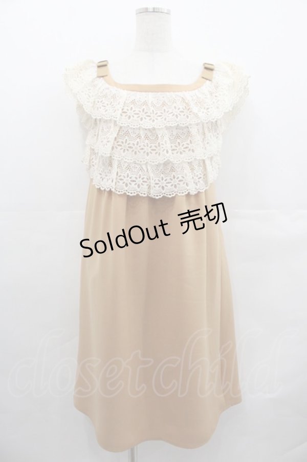 画像1: Franche Lippee / フラワー3段レースノースリーブワンピース  ブラウンＸアイボリー I-25-07-23-059-LO-OP-HD-ZI (1)