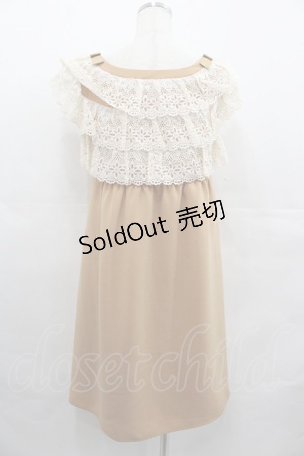 画像2: Franche Lippee / フラワー3段レースノースリーブワンピース  ブラウンＸアイボリー I-25-07-23-059-LO-OP-HD-ZI (2)