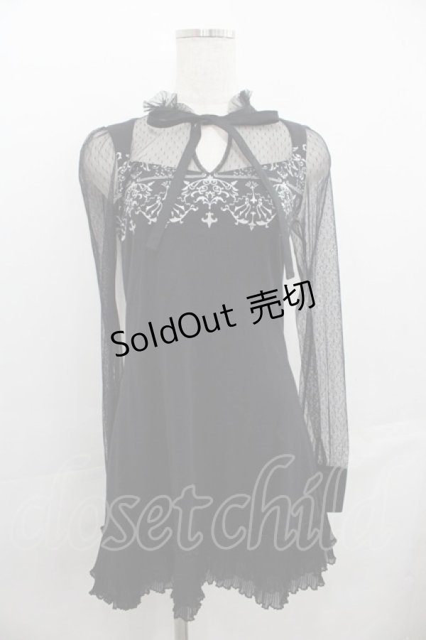 画像1: PUTUMAYO / アリーシャ・レイヤード風ワンピ  黒 I-25-07-23-063-PT-OP-HD-ZI (1)