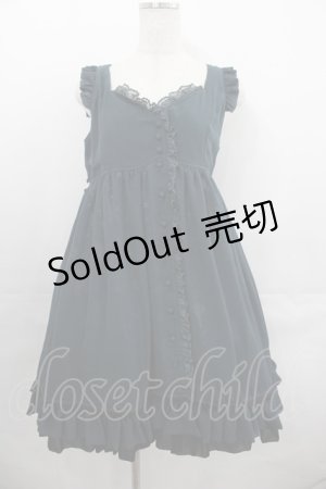 画像: PUTUMAYO / バタフライチャームワンピ  グリーン I-25-07-23-064-PT-OP-HD-ZI