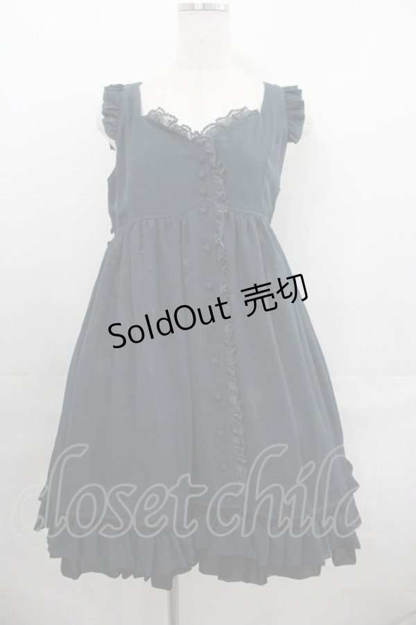 画像1: PUTUMAYO / バタフライチャームワンピ  グリーン I-25-07-23-064-PT-OP-HD-ZI (1)