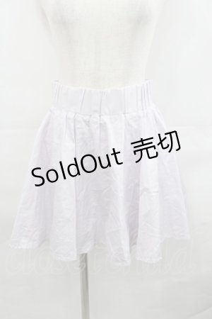 画像: E hyphen world gallery / フレアスカート  ラベンダー I-25-07-23-076-LO-SK-HD-ZI