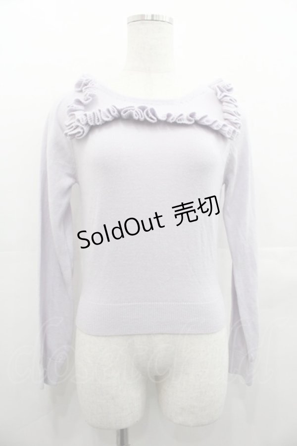 画像1: E hyphen world gallery / スクエアフリルニットトップス  ラベンダー I-25-07-23-009-LO-TO-HD-ZI (1)