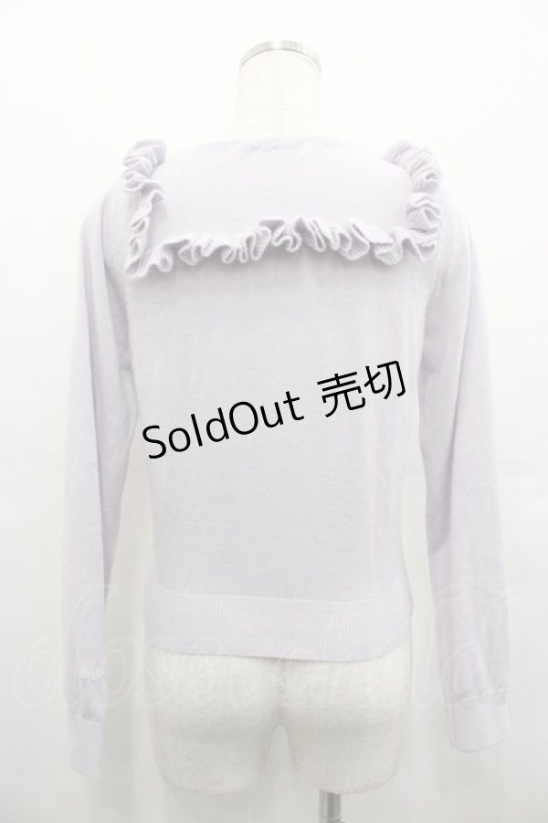 画像2: E hyphen world gallery / スクエアフリルニットトップス  ラベンダー I-25-07-23-009-LO-TO-HD-ZI (2)