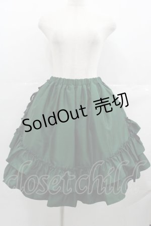 画像: PUTUMAYO / シエル・アランソン・イメージコーディネートスカート  グリーン I-25-07-23-091-PT-SK-HD-ZI