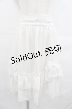 画像: Pina sweetcollection / フリルスカラップエプロン  ホワイト I-25-07-23-103-LO-ZA-HD-ZI