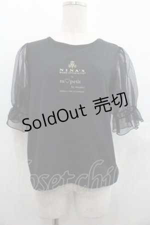 画像: m petit by misako / MSシアーソデプルオーバー M 黒 I-25-07-23-011-LO-TO-HD-ZI