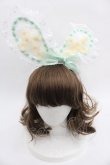 画像1: BABY,THE STARS SHINE BRIGHT / Easter Bunnyカチューシャ  ミント I-25-07-23-111-BA-AC-HD-ZI (1)