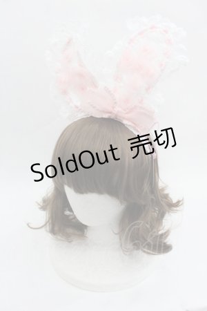 画像: BABY,THE STARS SHINE BRIGHT / Easter Bunnyカチューシャ  ピンク I-25-07-23-114-BA-AC-HD-ZI