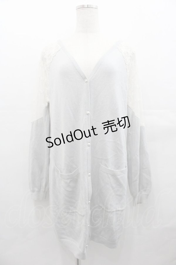 画像1: Ank Rouge / レース切替ロングニットカーディガン  ブルーＸ白 I-25-07-23-017-CA-TO-HD-ZI (1)