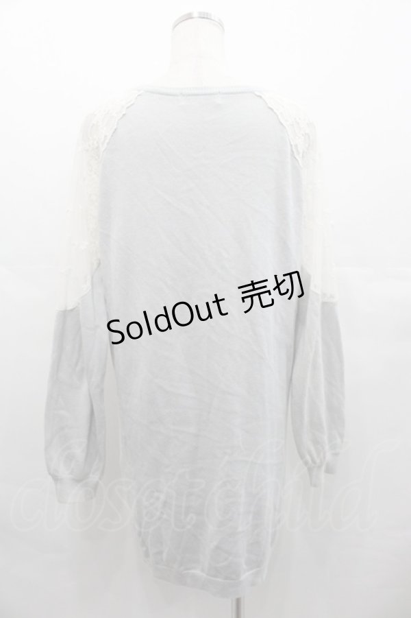 画像2: Ank Rouge / レース切替ロングニットカーディガン  ブルーＸ白 I-25-07-23-017-CA-TO-HD-ZI (2)