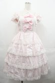 画像1: BABY,THE STARS SHINE BRIGHT / リボンミルキーシュガージャンパースカート  ピンクＸ白 I-25-07-23-032-BA-OP-HD-ZI (1)
